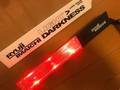 今市隆二 ツアーグッズ ペンライトのサムネイル