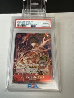 完美品！！☆PSA10☆ エース 3周年 3rd anniversary プロモ - メルカリ