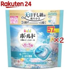 ボールド ジェルボール 4in1 57個入×2袋のサムネイル