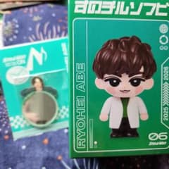 Snow Man すのチルソフビ 阿部亮平のサムネイル