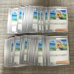 ポケモンカード ポルトガル語　リーリエ チャンピオンシップ プロモ　正規品 ポケモンカード ポルトガル語 リーリエ チャンピオンシップ プロモ