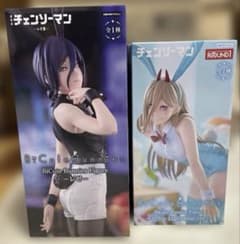 最安ショップ比較】 レゼ フィギュア 劇場版「チェンソーマン レゼ篇