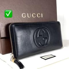 ✓【美品】 メンテ済み グッチ 長財布 ブラック レザー ソーホー
