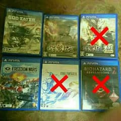PSVita ソフトのサムネイル