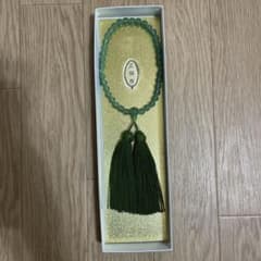 緑色の数珠 房付き［新品未使用］のサムネイル