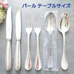美品 クリストフル パール テーブルサイズ 未開封含む 6点 - メルカリ