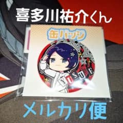 最安ショップ比較】 ペルソナ5 ザ・ロイヤル – 攻略大百科