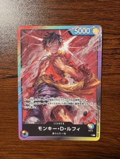 ワンピースカードゲーム モンキー・D・ルフィ 8パックバトルリーダー　ライフ4のサムネイル