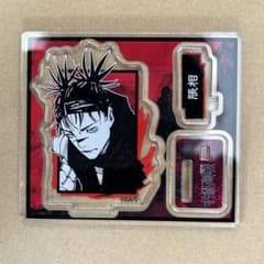 呪術廻戦 脹相 缶バッジ アクリルフィギュア ストラップコレクション ウエハース 呪術廻戦 脹相 缶バッジ アクリルフィギュア ストラップコレクション