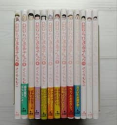 全巻初版 4コマ ちびまる子ちゃん 1〜13 さくらももこ 帯付きあり