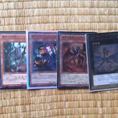 遊戯王のサムネイル