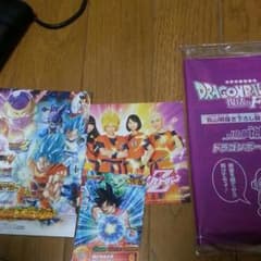 ドラゴンボール映画特典のサムネイル