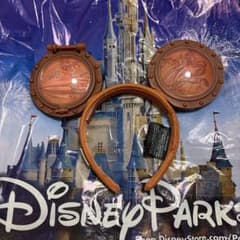Disney Headband, 20,000 Leagues Under the Sea, Overseas Disney