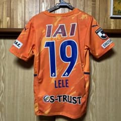 22-23 清水エスパルス ユニホーム #19のサムネイル