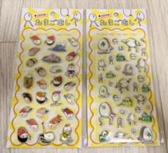 たまごあし　JAPAN 立体シール　ぷくぷくシール　No.5 No.6セット②のサムネイル