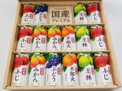 【もこみん様専用】カゴメ　国産ギフトのサムネイル