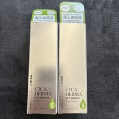KATAN CICA DERMA HIT SERUM 5 30g 2本セット - メルカリ
