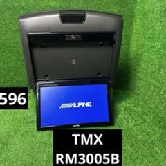ALPINE TMX-RM3005B 10.1型リアモニター - メルカリ