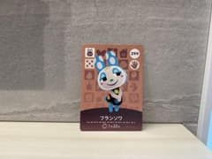 あつ森　amiiboカード　フランソワのサムネイル
