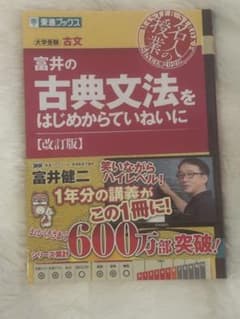 yaco様 リクエスト 2点 まとめ商品のサムネイル