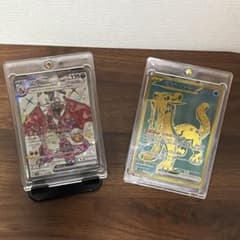 か*げ様 ポケモンカード リザードンex SSR パオジアンex UR 2枚セッのサムネイル