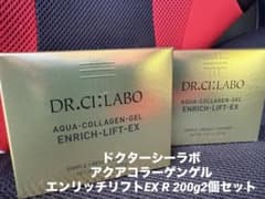 ドクターシーラボ ACG エンリッチリフトEX R 200g2個セット - メルカリ