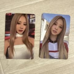 TWICE ツウィ　トレカ　2種 セット　ready to be TZUYUのサムネイル