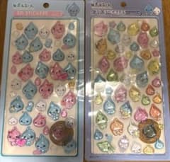 しずくちゃん シール ぷっくりのサムネイル