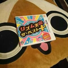 ジャイロ様専用のサムネイル