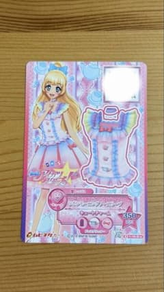 劇場版アイカツスターズ！ ムビチケカードのサムネイル