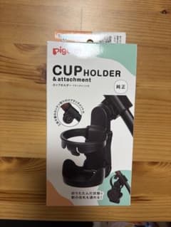断*✨様 Pigeon Cup Holder カップホルダーのサムネイル