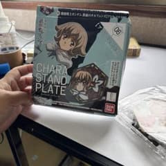 キャラスタンドプレート06 アトラ・ミクスタのサムネイル