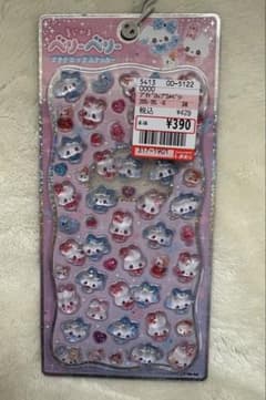 正規品　まじかるベリーベリー プチドロップステッカー シールのサムネイル