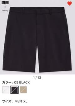 ユニクロ×セオリー 感動イージーショートパンツ 黒 XLのサムネイル