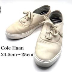 Cole Haan コールハーン レザースニーカー ベージュ 24.5~25cmのサムネイル