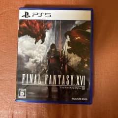 ファイナルファンタジー16のサムネイル