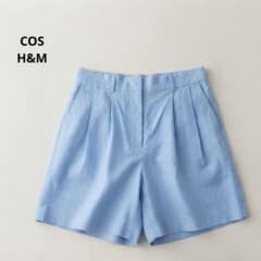 COS H&M キュロットパンツ 膝上丈 コットン100% 水色 S 春夏