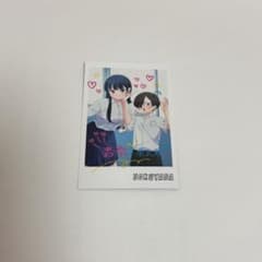 劇場版 僕の心のヤバイやつ 入場者特典 描きおろしチェキ風カード