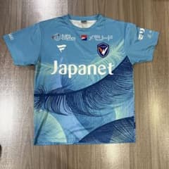 N*R様 ヴィファーレン長崎　平和マッチコンフィットシャツのサムネイル