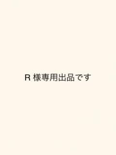 R様専用  カセットのサムネイル