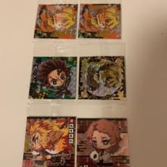 鬼滅の刃ウエハース3 善逸・炭治郎・煉獄・錆兎のサムネイル
