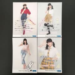 3310 こぶしファクトリー 浜浦彩乃 生写真 11枚セット 18 こぶしファクトリー 浜浦彩乃 生写真 4枚セット - メルカリ