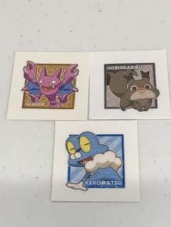 ほた様専用のサムネイル