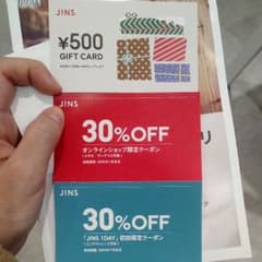 J!NS ギフトカード￥500 限定クーポン付きのサムネイル