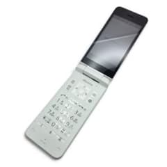 docomo DIGNO ケータイ KY-42C ホワイト - メルカリ