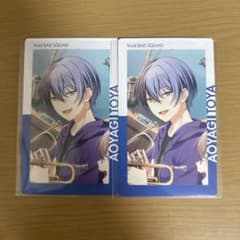 【匿名配送】 青柳冬弥 エピカ 23C ノーマル 合計 44枚 匿名配送】 青柳冬弥 エピカ 23C ノーマル 合計 44枚 匿名配送】 青柳