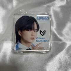 EBiDAN THE LIVE 2026 ICEx 中村旺太郎 アクリルクリップのサムネイル