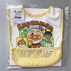 アンパンマン お食事エプロン  セール中のサムネイル