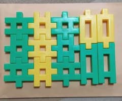 ニューブロック 緑 黄色のサムネイル