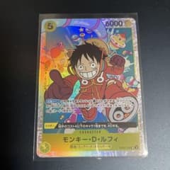 モンキー・D・ルフィ「OP07-109」「SR」 500年後の未来 - メルカリ